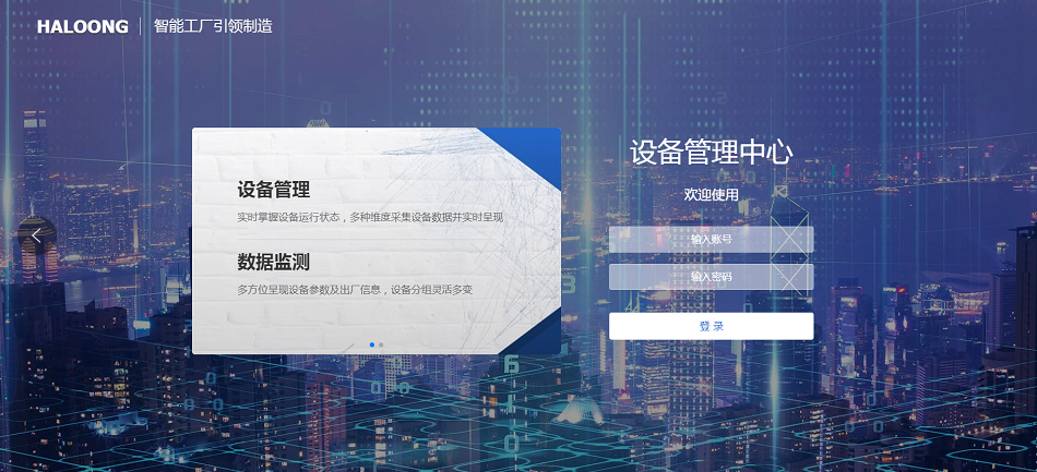 微信圖片_20220110143503 微信圖片_20220110143503